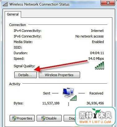 鿴win7ϵͳIPַ