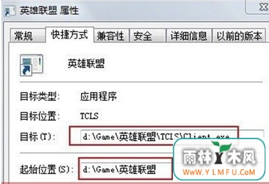 win7콢ϵͳӢʾ“ָ·”ô죿