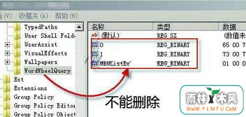 win7콢غ¼