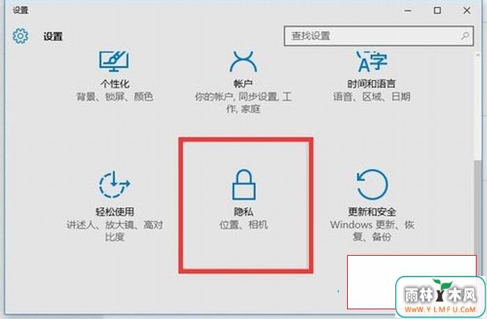 Windows 10ų́Ӧõļ