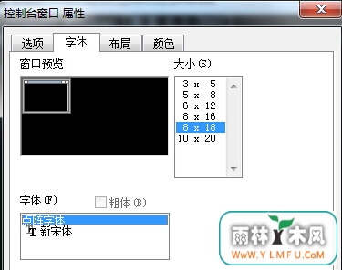 ζwin7ϵͳʾе޸ģ