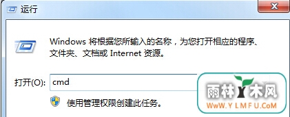 ޸ζwin7ϵͳʾе