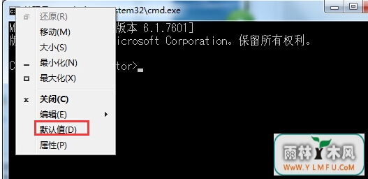 ζwin7ϵͳʾе޸ģ