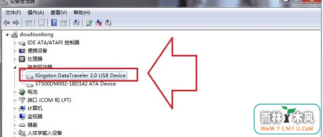 win7콢ϵͳʵֿɾỤ