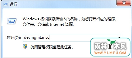 win7콢ϵͳʵֿɾU