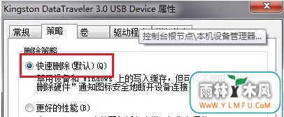 win7콢ϵͳʵֿɾỤ