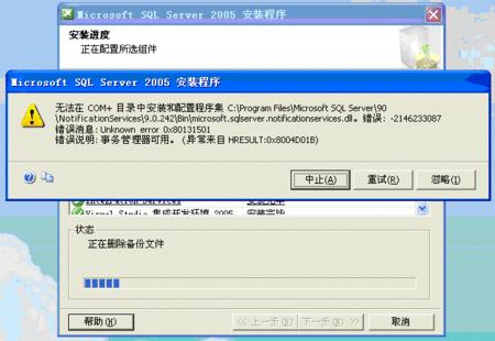 Win7콢氲װνŲ
