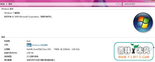 win7ϵͳͬЩ