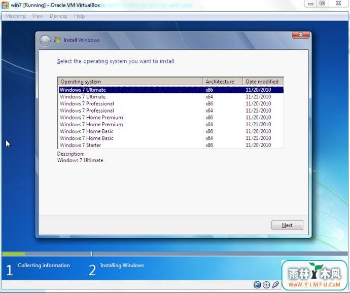 Win7ϵͳһװȷ