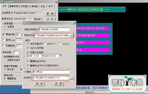 ȷWin7ϵͳһװ