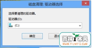 win7콢ϵͳʹõʱ