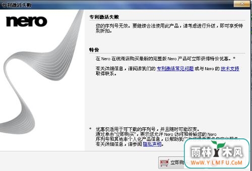 win7ϵͳõļЩ