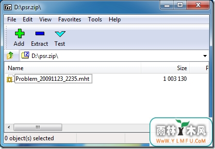 Win7콢ЩصС