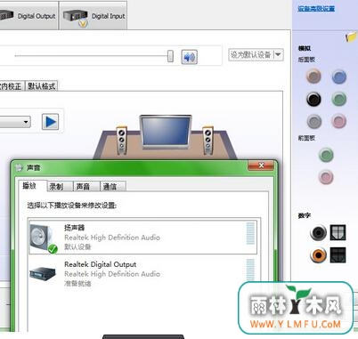 win7ϵͳע