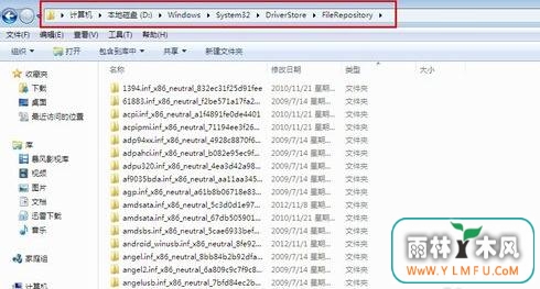 Win7ϵͳװⶼЩ
