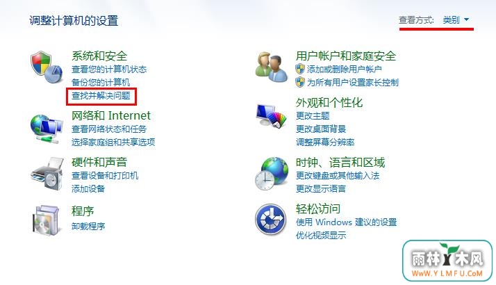 自动删除快捷方式 \