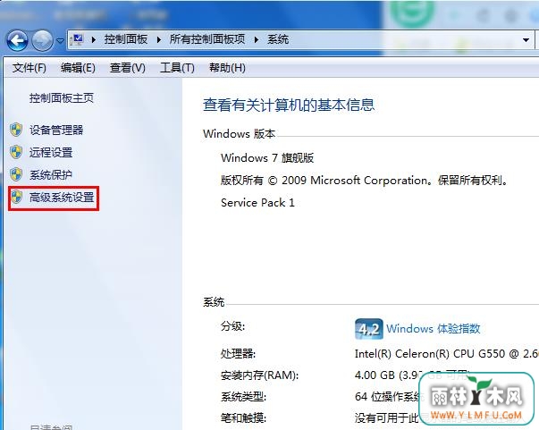 usb识别慢 \