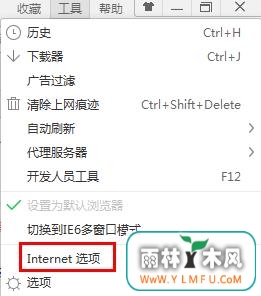 蓝屏 \