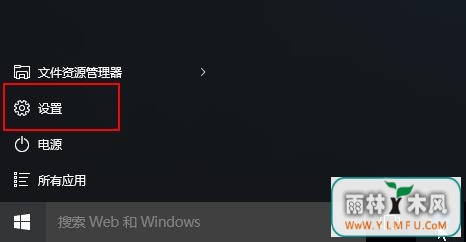 رպ̨ӦΪwin10