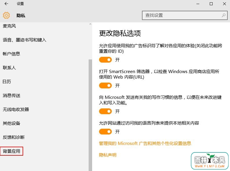 续航时间 \