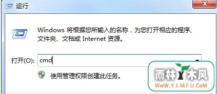 win7ϵͳν޷ɾļ