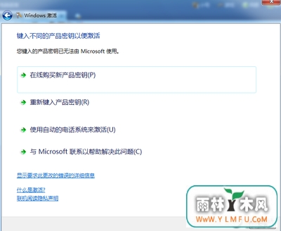 Կwin7ϵͳװеҪ