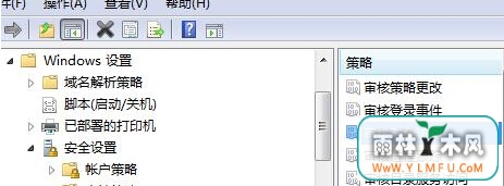 win7콢ϵͳβѯԵм¼