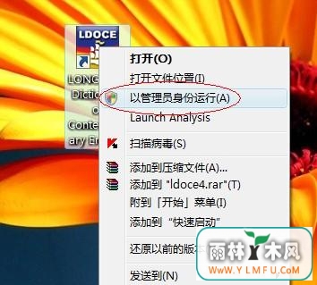 Win7ϵͳAϷȫ
