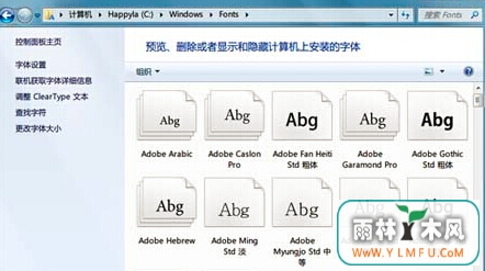 Сwin7Ķ
