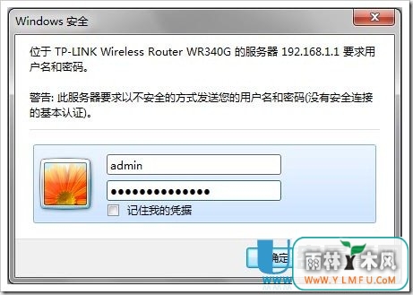 tp-link·Ĭûʲô