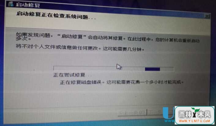 Win8.1޸̴ҳô?