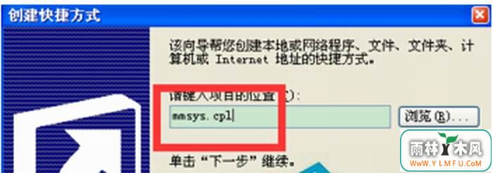 windows XPһݼ