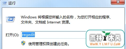 win7콢IôEȱ٣ʹֶʹGPU֣