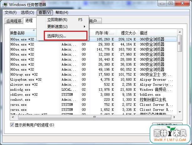 怎样关闭80端口 \