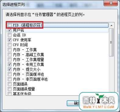 怎样关闭80端口 \