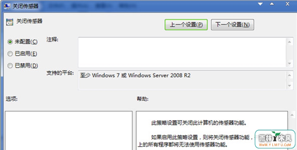 Win7Դϵͳٶ