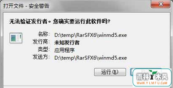 TEMPļвWin7ϵͳؾ