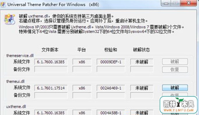 Win7ϵͳļﵽװľ
