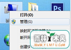 ôwin7콢дUʾio豸