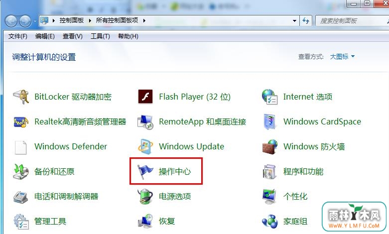 Windows Update¼¼ȡ