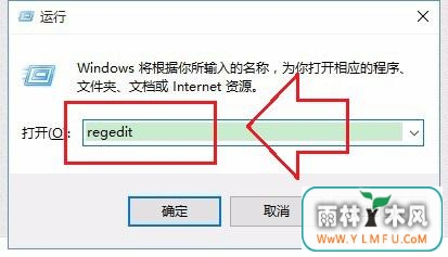ôWin10ϵͳҼӦ