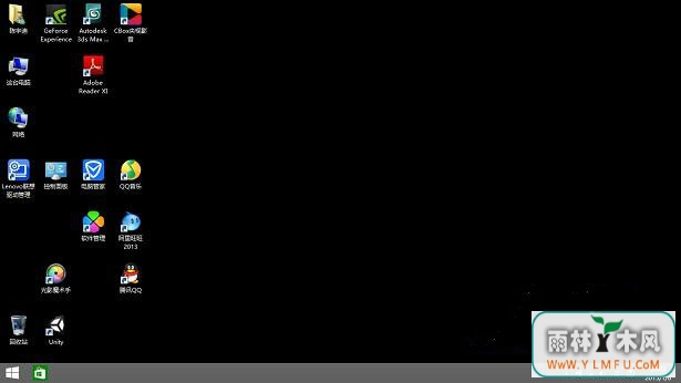 ޸Win8ϵͳĻڸ