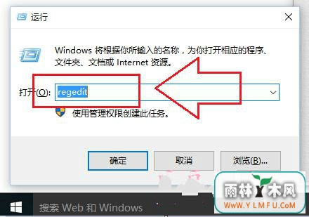 νWin10ϵͳCAD