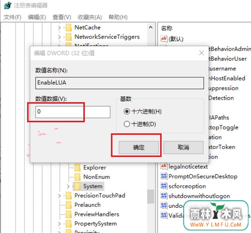 Win10ϵͳCADν