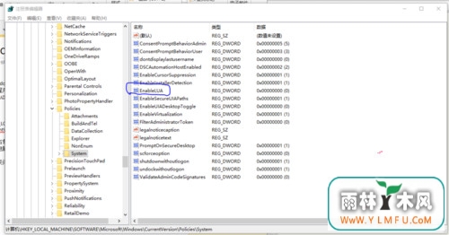 Win10ϵͳCADν