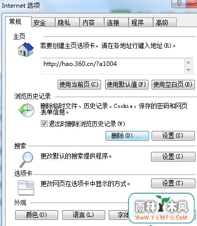 ôWin7ϵͳ