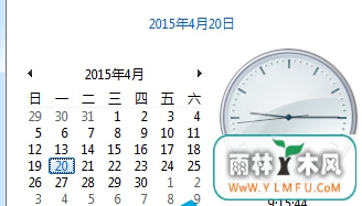 ôWin7ϵͳ·ʱ޸ĺЧ