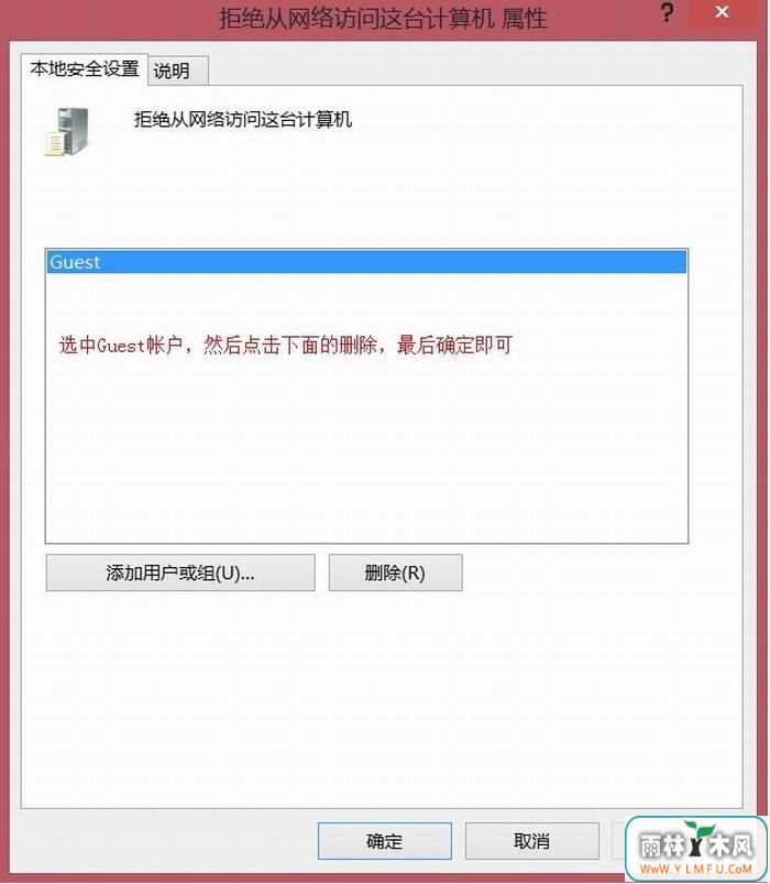 XP/Windows 7ӡü