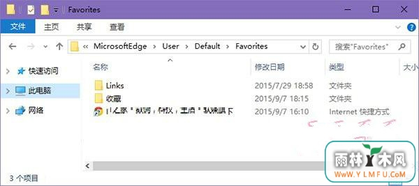 Win10 Edgeղؼбݺͻָ