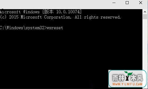 Win10ϵͳӦ̵껺
